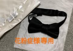 【美品】The Treat Dressing 蝶ネクタイ×チーフのサムネイル