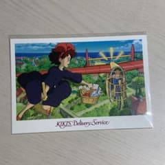 魔女の宅急便 ポストカードのサムネイル