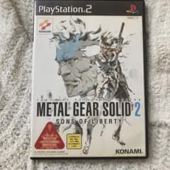 METAL GEAR SOLID 2 PS2 ソフト