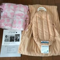 北極しろくま堂　キュットミー！スリングのサムネイル
