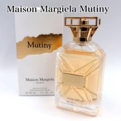 廃盤】Maison Margiela Mutiny オードパルファン 50ml - メルカリ