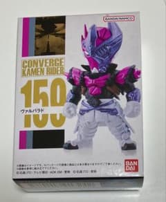 コンバージ 仮面ライダー 150 ヴァルバラドのサムネイル