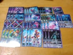 バトルスピリッツ 仮面ライダーリバイス デッキのサムネイル