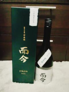 而今 きもと 純米大吟醸 宇奈根 - メルカリ