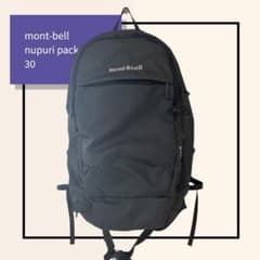 モンベル　ヌプリ　mont-bell NUPURI PACK 30 Nupuri Pack 30 Women's | Montbell Japan