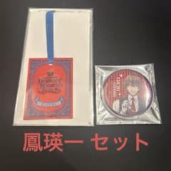봉 에이치 세트