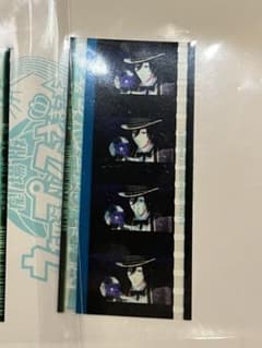 一ノ瀬トキヤ ソロ フィルムのサムネイル
