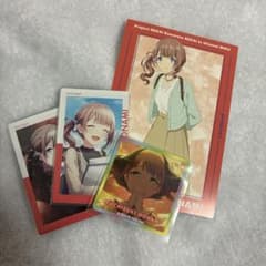 プロセカ 望月穂波 まとめ売り ポスカ ステッカー エピカのサムネイル