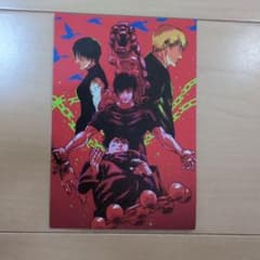 呪術廻戦モジュロ3巻 購入特典のサムネイル