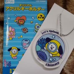 BTS アクリルキーホルダーのサムネイル