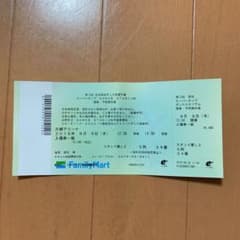 チケット ダンススタジアム 関東甲信越大会のサムネイル