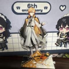 みゅー様専用のサムネイル