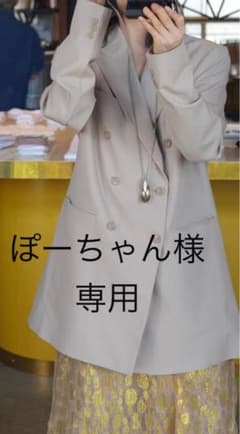 ぽーちゃん様専用　moontreeplanet  ジャケットのサムネイル