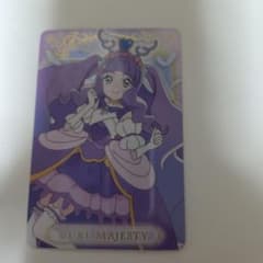 ひろがるスカイプリキュア キュアマジェスティのサムネイル