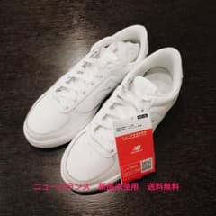 New Balance CT30SC2 ホワイト 24.5cm 新品のサムネイル
