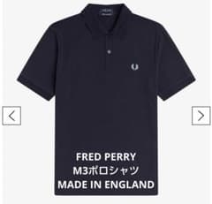 FRED PERRY M3 ポロシャツ サイズ40 NAVY - メルカリ