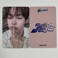 ハンビン ZB1 Applemusic ヨントン トレカ - メルカリ