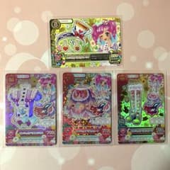 アイカツ】エンジェルアリスコーデ セット - メルカリ