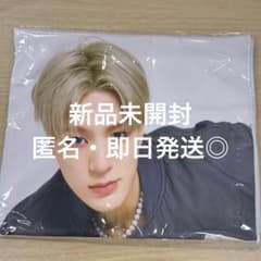 [익명·당일 발송] NCT DREAM 드리쇼 4 슬로건 타월 제노