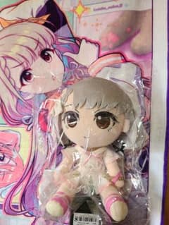 【新品・未開封】久川凪 Gift ぬいぐるみのサムネイル