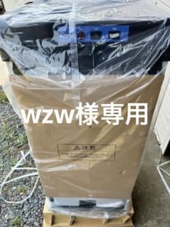 スポットクーラー デンソー DENSO 首振り機能付き 新品開封のみのサムネイル