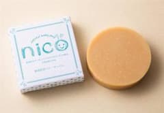 nico石鹸のサムネイル
