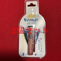 水素水生成セット2個。のサムネイル