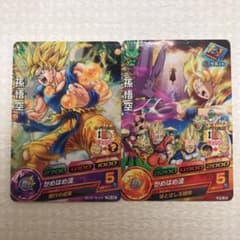 スーパードラゴンボールヒーローズのサムネイル