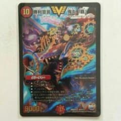 ダムューダ様専用のサムネイル