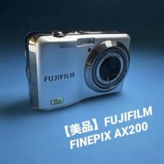 [미품] FUJIFILM FINEPIX AX200 실버