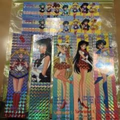 Pretty Guardian Sailor Moon S Glitter Sticker Set (7 stickers)