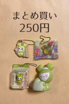 kuro様専用のサムネイル