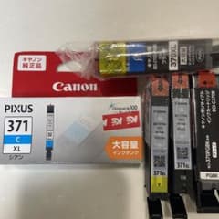 Canon BCI-371XL純正3個.互換2個のサムネイル