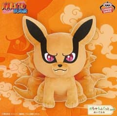 NARUTO-ナルト- 疾風伝 めちゃもふぐっとぬいぐるみ～　九喇嘛