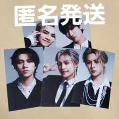 WayV 威神V The Highest HMV 特典 トレカ コンプ 5枚 - メルカリ