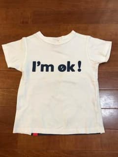 Ｔシャツのサムネイル
