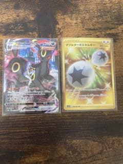 ポケカまとめ売りのサムネイル