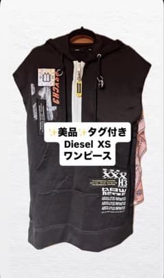 値下げ!Diesel ワンピース XS タグ付き新品のサムネイル