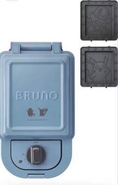 ポケモン ホットサンドメーカー ブルー BOE131-BLのサムネイル