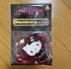 ハローキティグッズ　シール　人形　ポーチのサムネイル