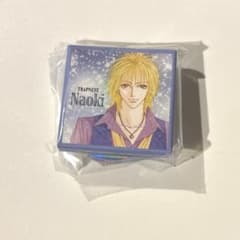 NANA CD風アクリルチャーム ナオキのサムネイル