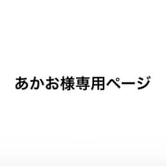 文豪ストレイドッグス 文スト 国木田独歩 ぱしゃこれ 第4弾 No.21のサムネイル