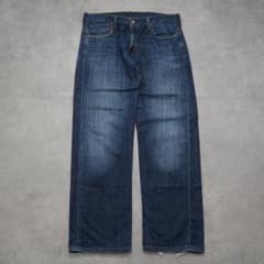 Levi's 569 W33 Blue Denim Jeans, Vintage, Faded, Item No. 15695