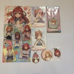 五等分の花嫁 グッズセットのサムネイル