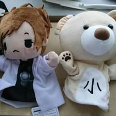 はじめしゃちょー パペットのサムネイル
