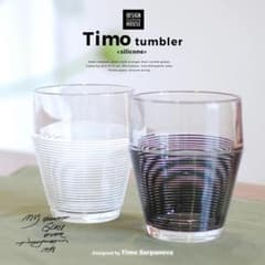 Design House Stockholm ティモ タンブラー 白黒2個 北欧のサムネイル