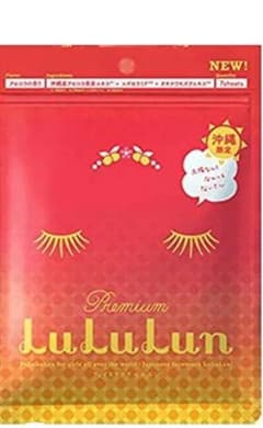 LuLuLun☆新品☆沖縄アセロラパック☆７枚のサムネイル