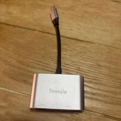 Tuwejia USB C to HDMIアダプターのサムネイル