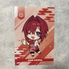 にじさんじ RAKU SPA 極楽湯 ポストカード アンジュ・カトリーナ