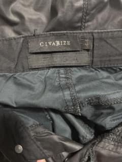 CIVARIZE×FUGA
